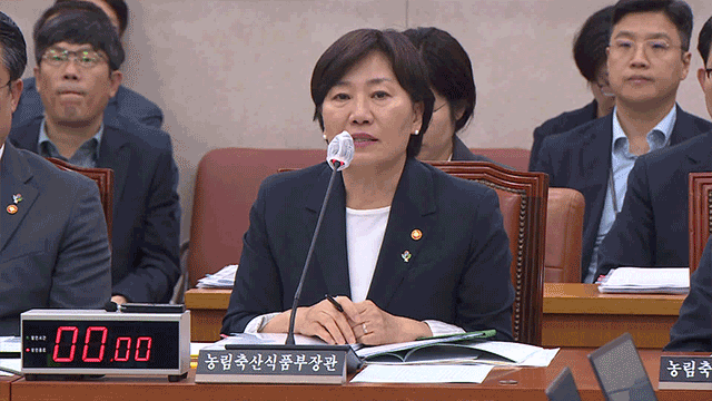 진보 전종덕 “송미령, 일본 총독부 내각이 대한민국 정부에 유임된 셈”