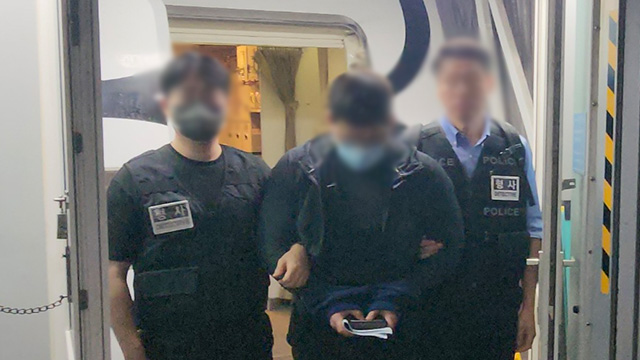 ‘종이의 집’ 흉내 낸 사기조직 총책…필리핀서 잡혀 국내 송환
