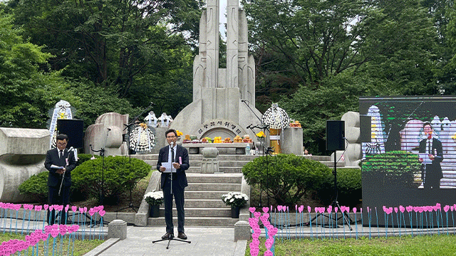 삼풍백화점 참사 30주기…“유가족 63%, 외상후울분장애 겪어”