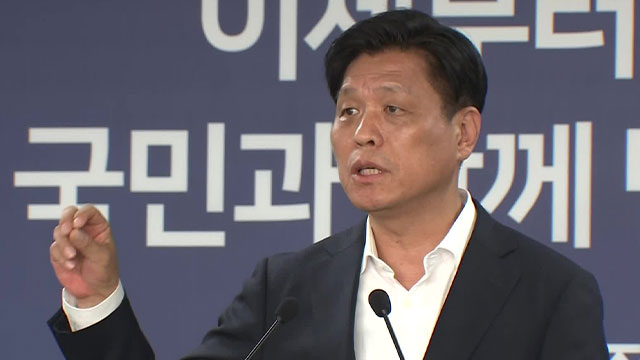 국정기획위 “국정과제 선정에 가속도…조직개편 얼개 나올 것”