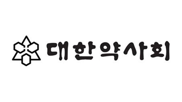 대한약사회 “정은경 복지장관 후보·오유경 식약처장 환영”