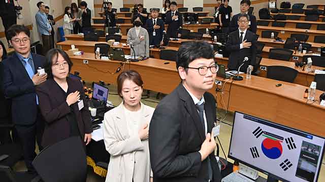 ‘사법 신뢰·재판독립’ 논의 전국법관대표회의 오늘 재개