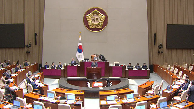 국회 예결위서 여야 추경안 공방…“공약 국민 지지” “원점 재검토”