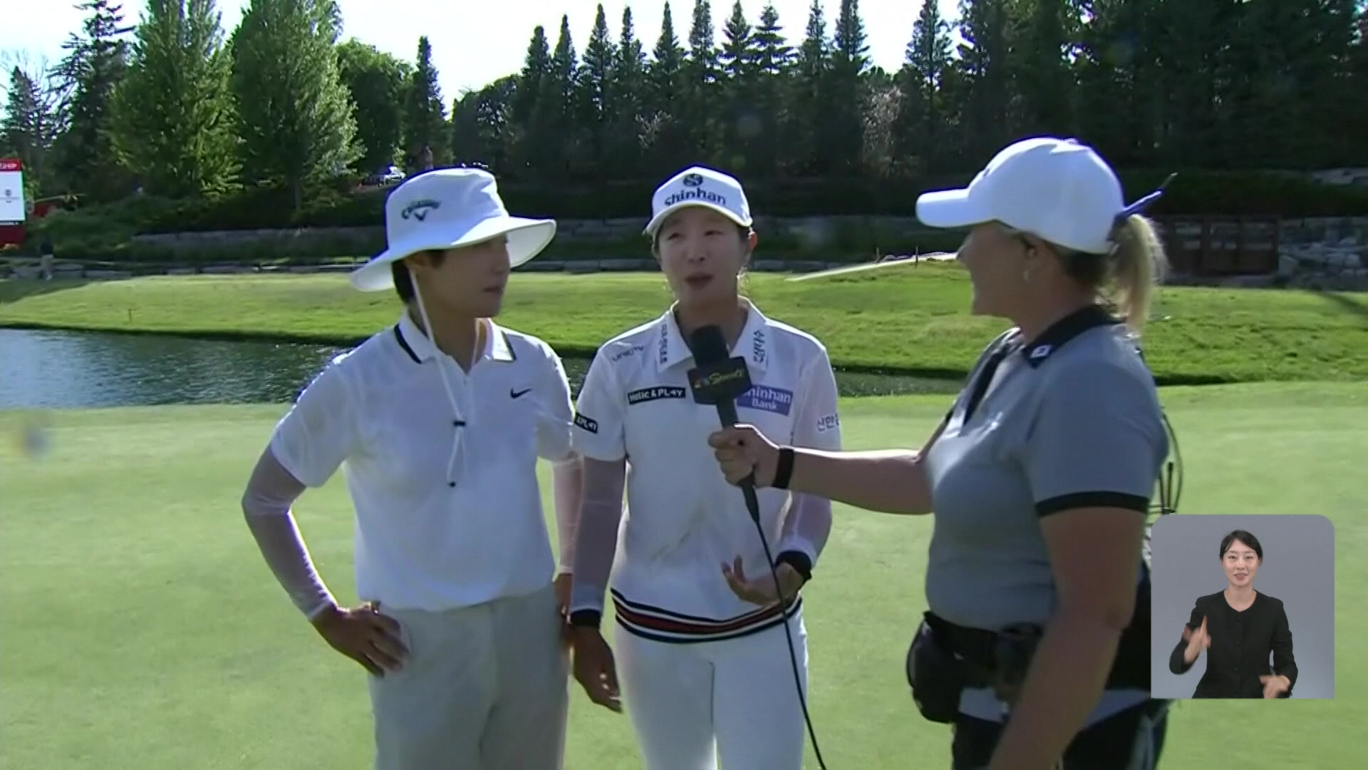 Island duo wins LPGA title