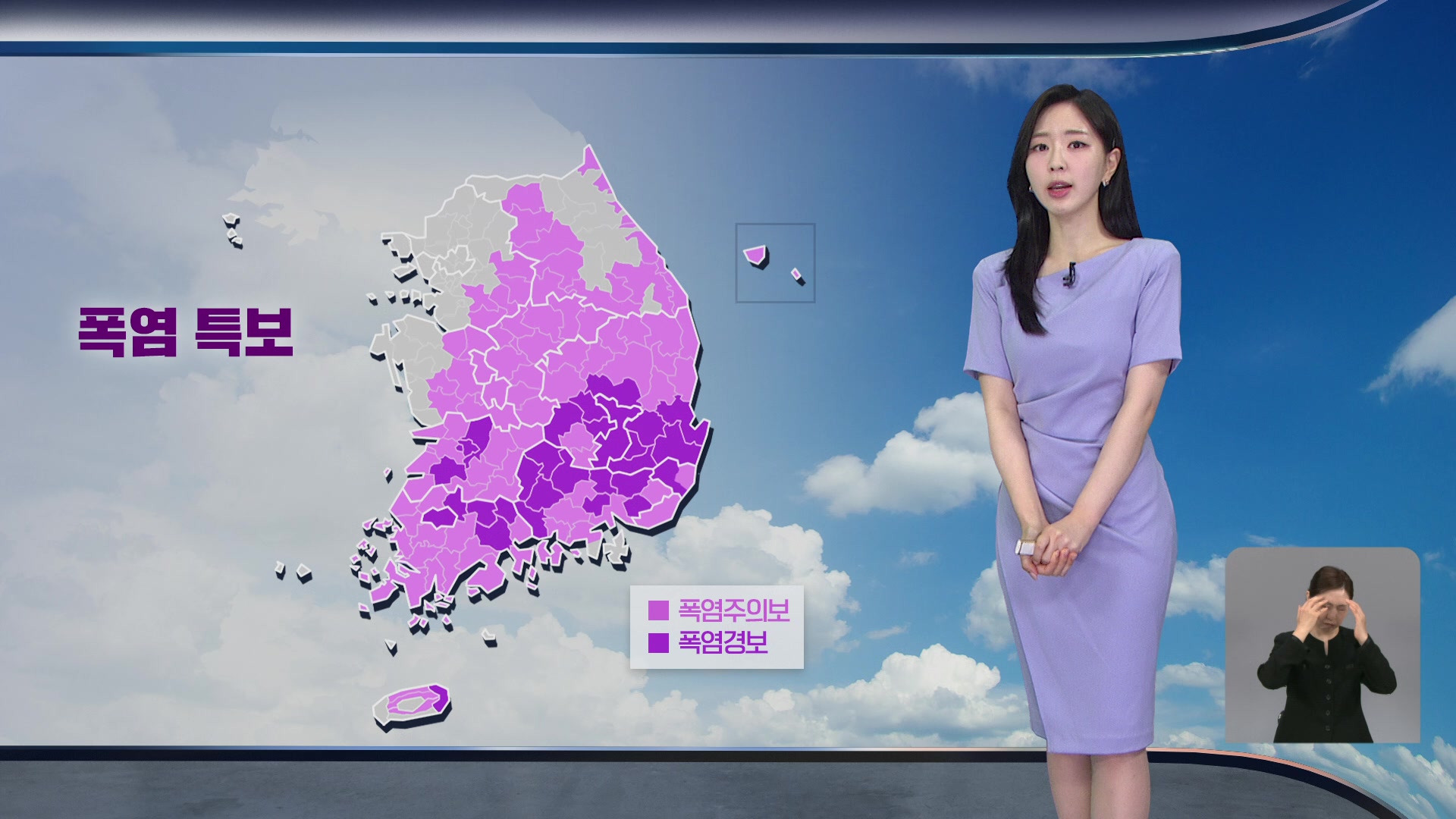 [출근길 날씨] 밤사이 곳곳 열대야…전국 대부분 폭염 특보