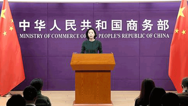 중국, 한국·EU·인니산 스테인리스강 반덤핑관세 5년 연장