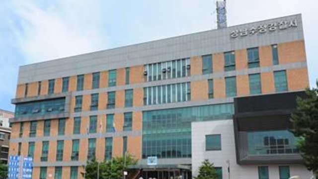 경찰, 80대 노모 살해한 50대 여성 긴급체포…“평상시 괴롭혀 살해”