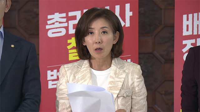 나경원 농성장 찾은 김민석…“자료 내라” “냈는데 안 봐” 설전