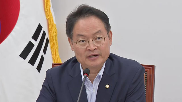 민주당 “감사원 ‘부동산 통계조작 감사’ 압박 정황…국정조사 필요”