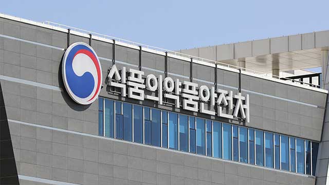한국인 하루 평균 나트륨 섭취 WHO 권고 기준 1.6배