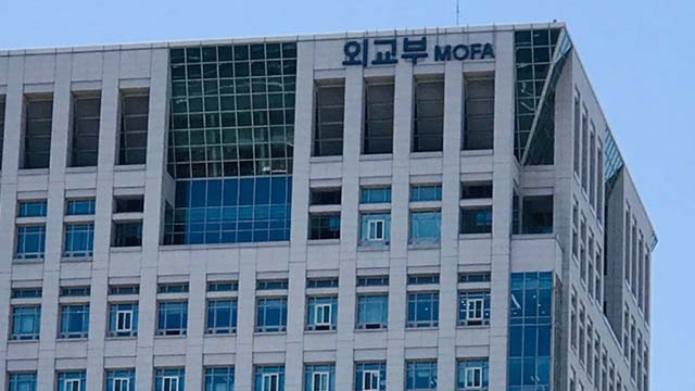 미국·일본 등 주요국 대사에 “2주 내 귀국” 지시…특임공관장 곧 이임