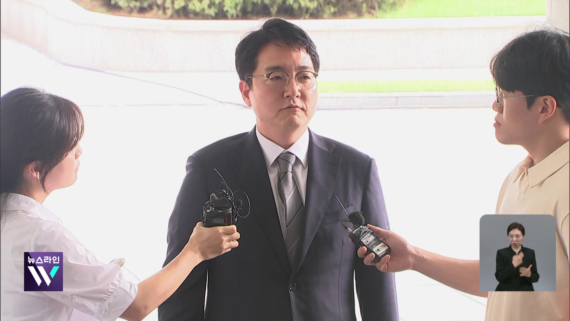 심우정 검찰총장 사의…검찰 고위직 줄줄이 퇴진