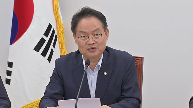 민주당 “집값 불안 먼저 끄고, 실수요자 지원 개선…공급도 실효성있게 추진”