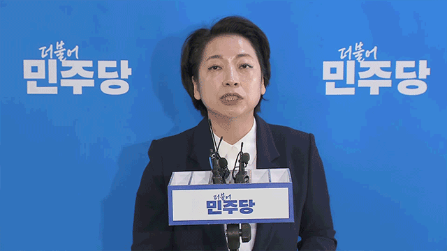 민주당 “상법개정안에 ‘3% 룰’ 포함 추진…내일 총리인준안과 함께 처리”