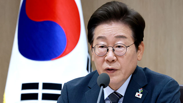 이 대통령, 오늘 비교섭단체 5당 지도부 초청 오찬