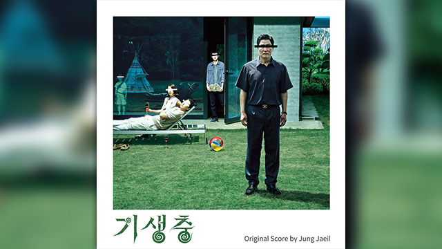 봉준호 ‘기생충’, NYT 독자가 뽑은 ‘21세기 최고영화’도 1위