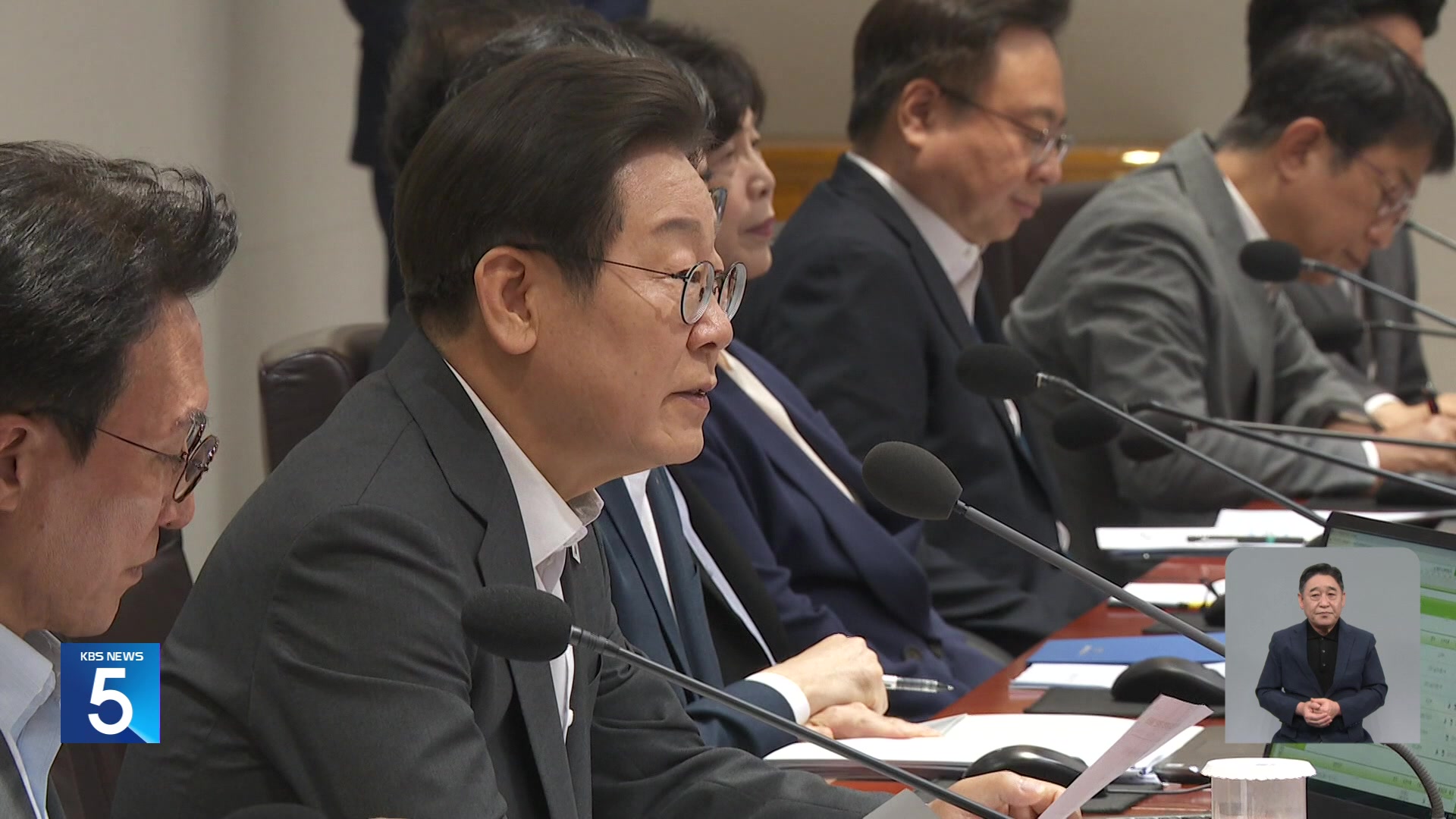 이 대통령, 문체부 장관 최휘영·국토부 장관 김윤덕 지명