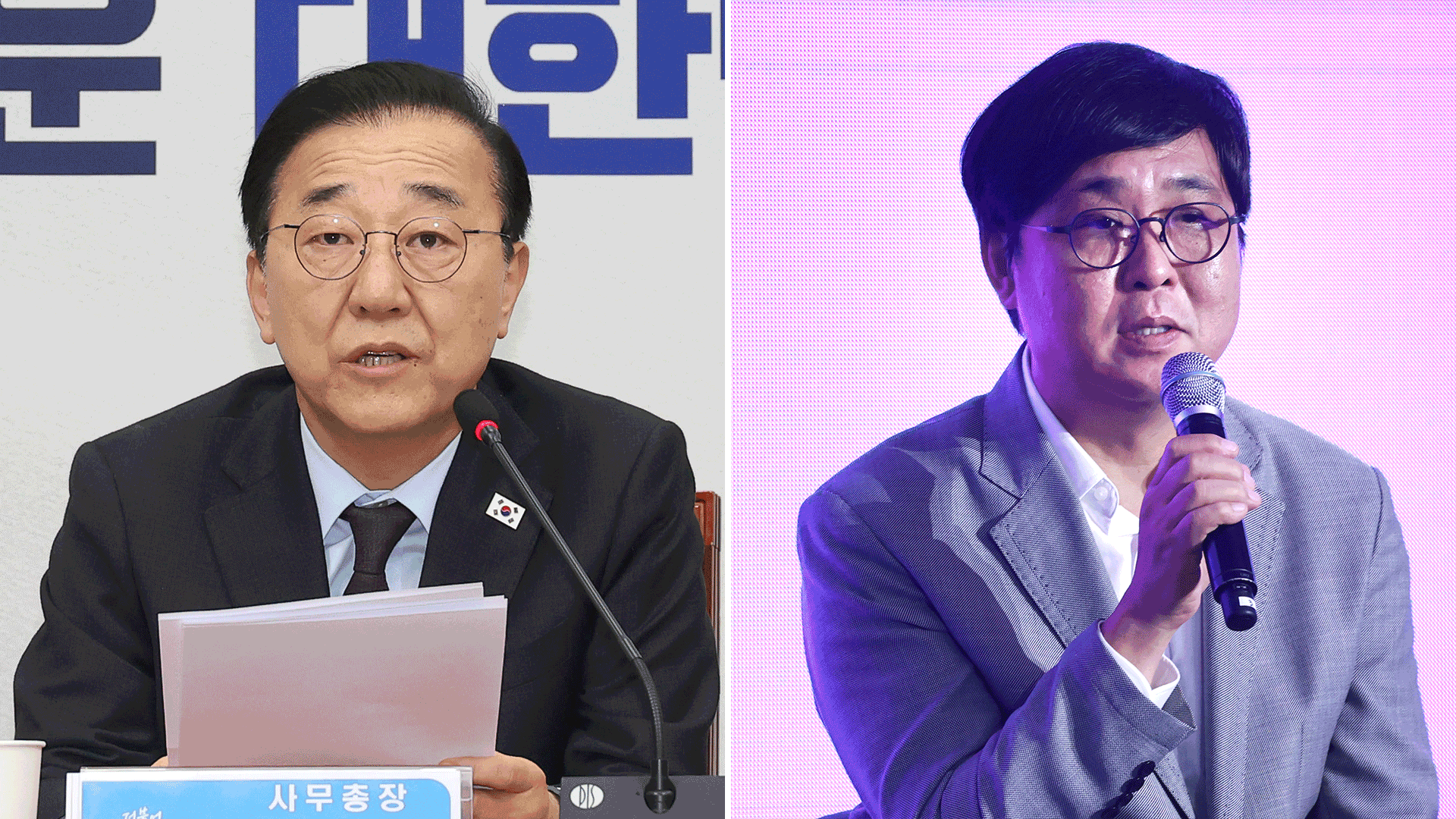 국토부 김윤덕·문체부 최휘영 장관 지명