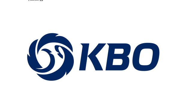 KBO, 올스타전에서 ‘체크스윙’ 비디오 판독 시범 운영한다