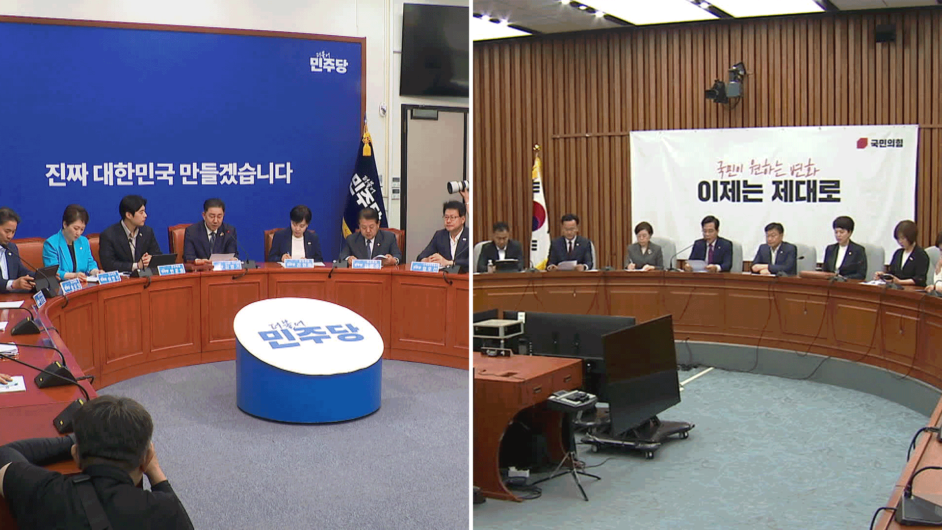 막 오르는 청문정국…여 “낙오자 없다”·야 “총공세 예고”