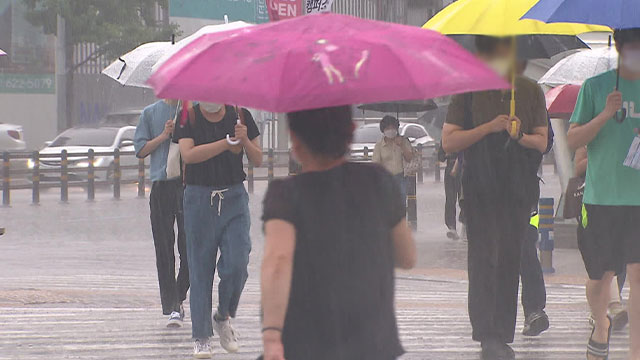 김해 시간당 70mm…경상남도 비상 2단계 발령