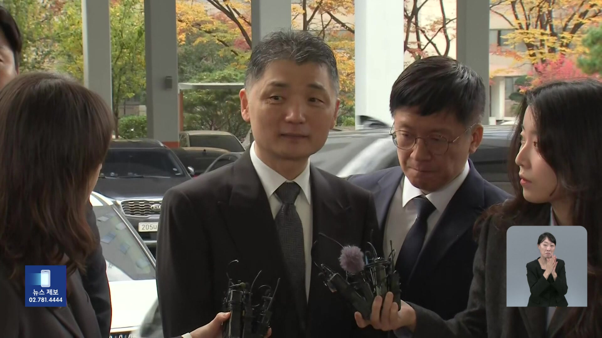 ‘집사 게이트’ 투자사부터 조준…카카오 김범수 등 총수 소환 통보