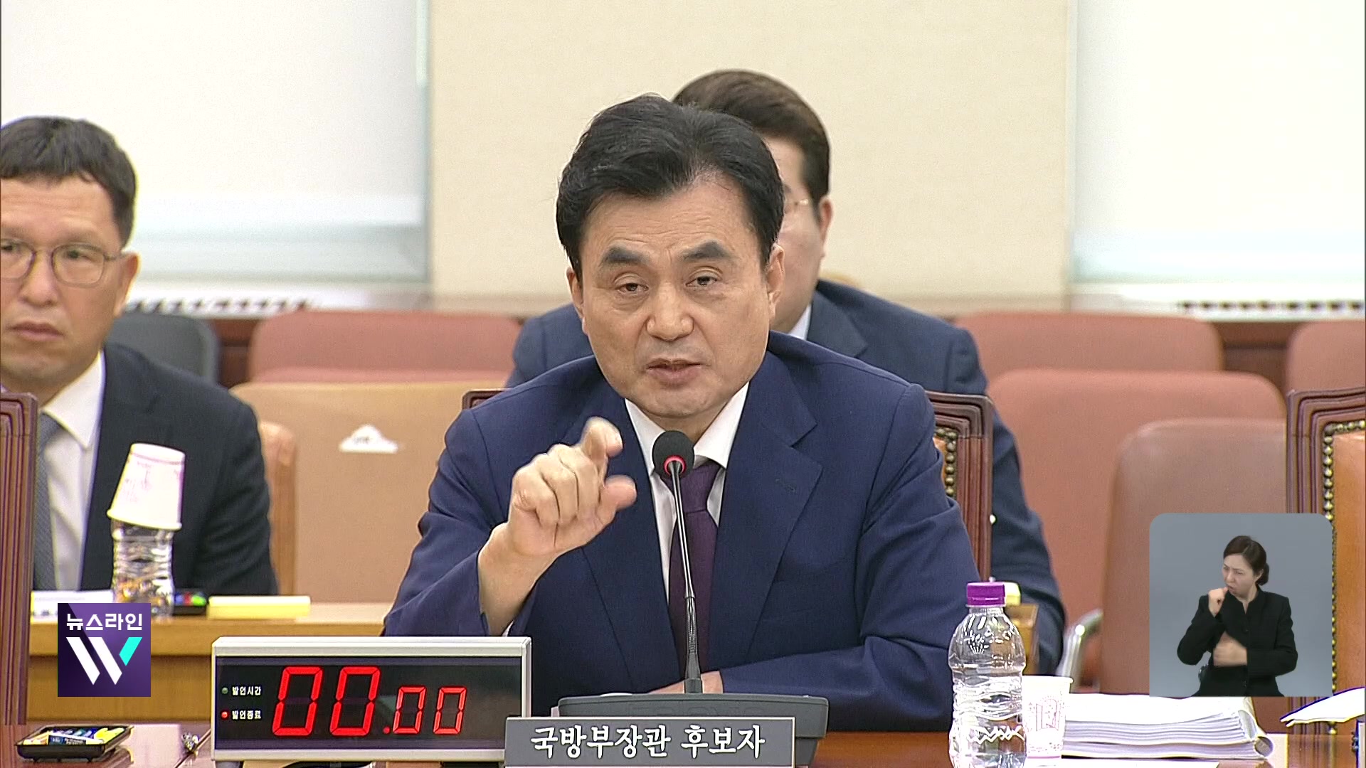 “현 정부 ‘임기 내’ 전작권 전환”…‘평양 무인기’ 놓고 설전