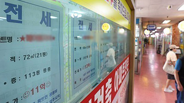 올 2분기 오피스텔 월세 0.2%↑…매매·전세는 하락세 지속