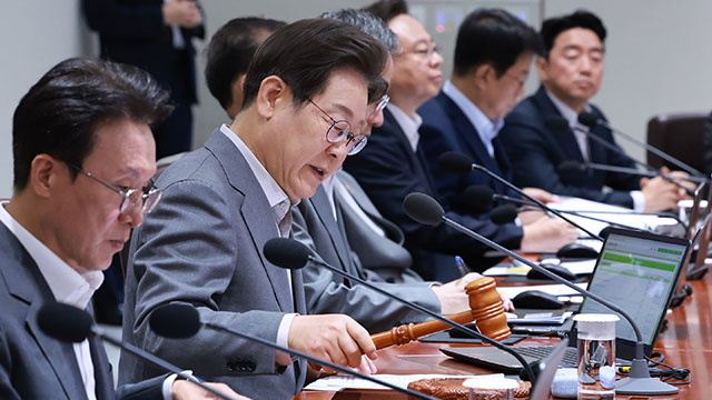 ‘이사 주주충실 의무 확대’ 상법 개정안·계엄법 개정안 국무회의 의결