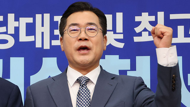박찬대 당대표 후보 “국회의원직 박탈하는 ‘국민소환제’ 도입할 것”