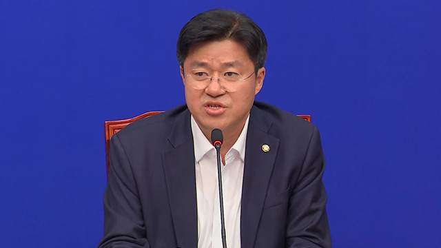 민주당 “강선우, ‘갑질 의혹’ 소상히 소명하고 사과…국민 눈높이에 달려”