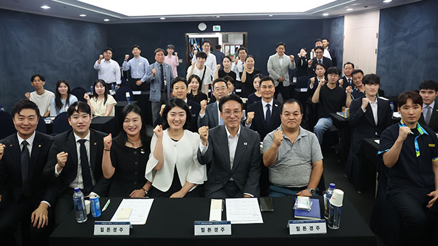 나흘 만에 다시 경주로…김 총리, APEC 정상회의 준비 점검