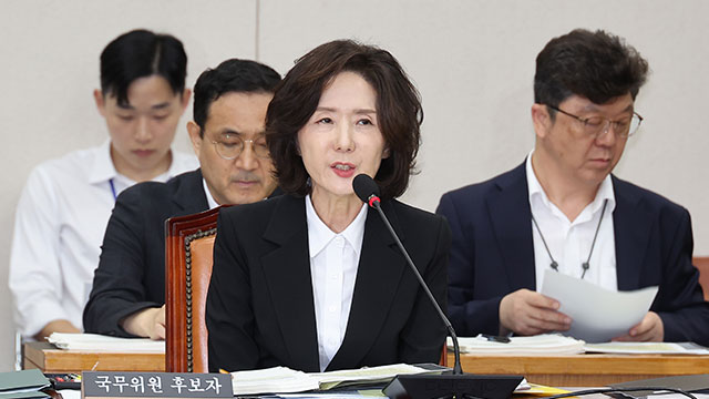 여야, ‘논문 표절 의혹’ 이진숙 후보자에 “자격 없어” “김건희 여사 잣대로”