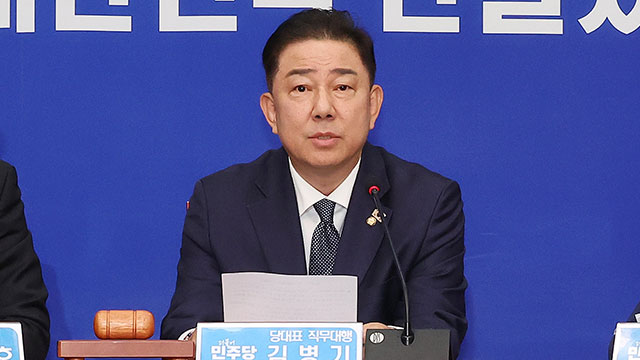 민주당, 물가·폭염 현장 점검 “진짜 정치 보여드리겠다”