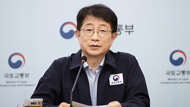 박상우 국토장관, 집중호우 피해 점검…“국민 생명 최우선”