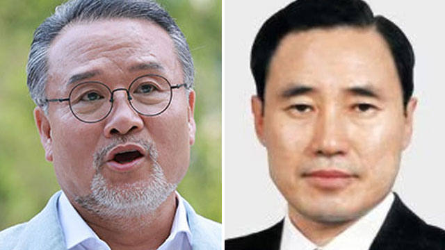법원, ‘주가조작 의혹’ 삼부토건 회장·전 대표 구속