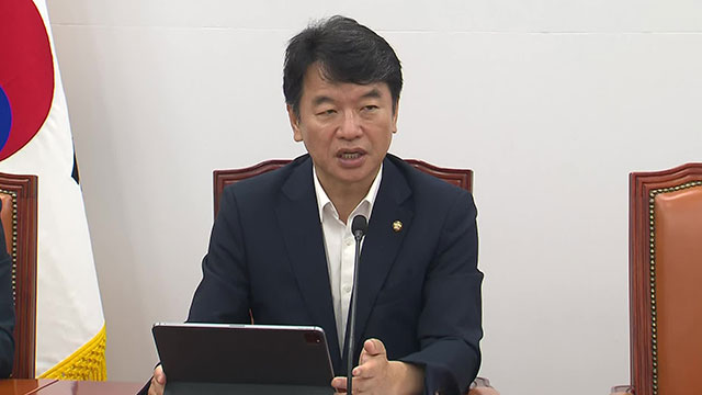 민주당, ‘법인세 정상화’ 방침…“무분별 부자 감세 원상복구”