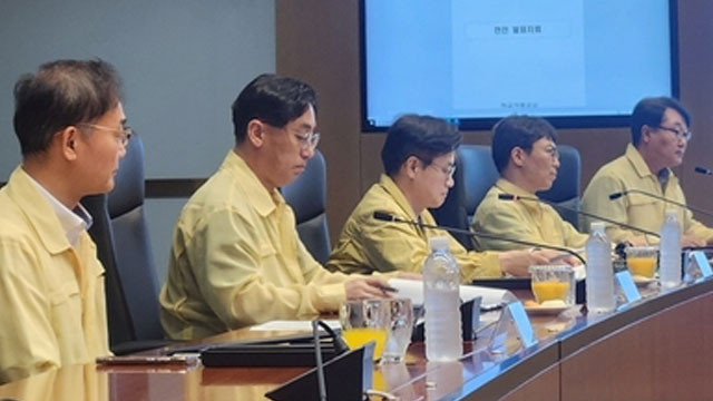 김정관 산업장관 "안정적 에너지 공급 무엇보다 중요"
