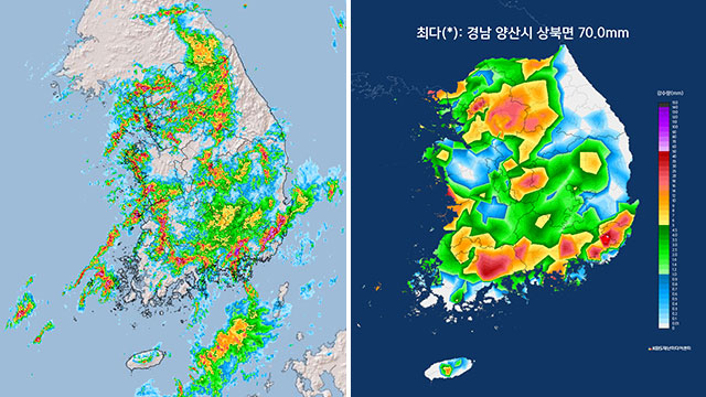 경남 양산에 시간당 70mm 이상 집중호우, 침수 주의