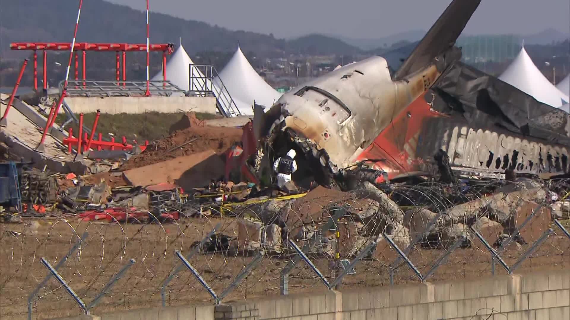 Jeju crash families reject report