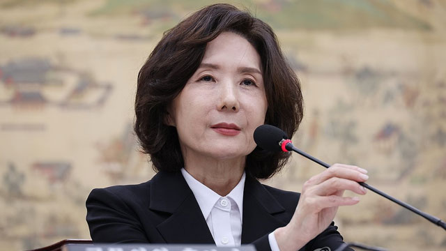 민교협 “이진숙 교육부 장관 후보자 지명 즉각 철회해야”