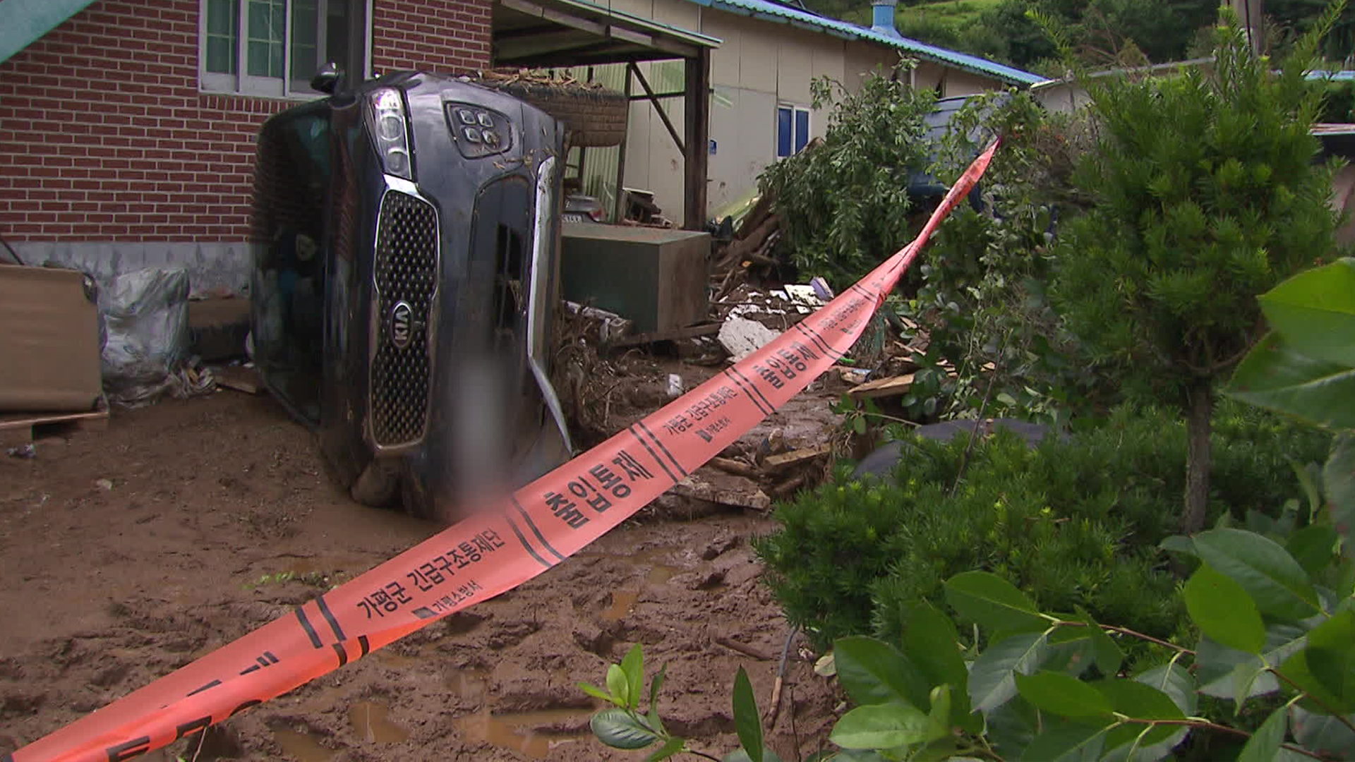 Gapyeong buried in landslide debris