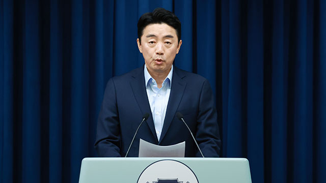 강훈식, 수석보좌관 회의 주재…“재난 상황에선 국가가 최후 보루”