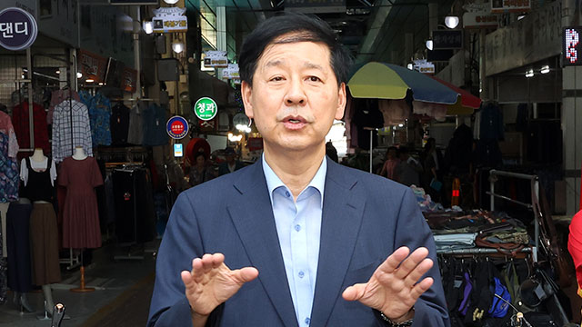내일 대외경제장관회의…대미 관세협상 논의