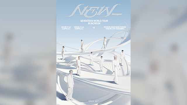 세븐틴, 9월부터 새 월드 투어 ‘뉴_’ 돌입
