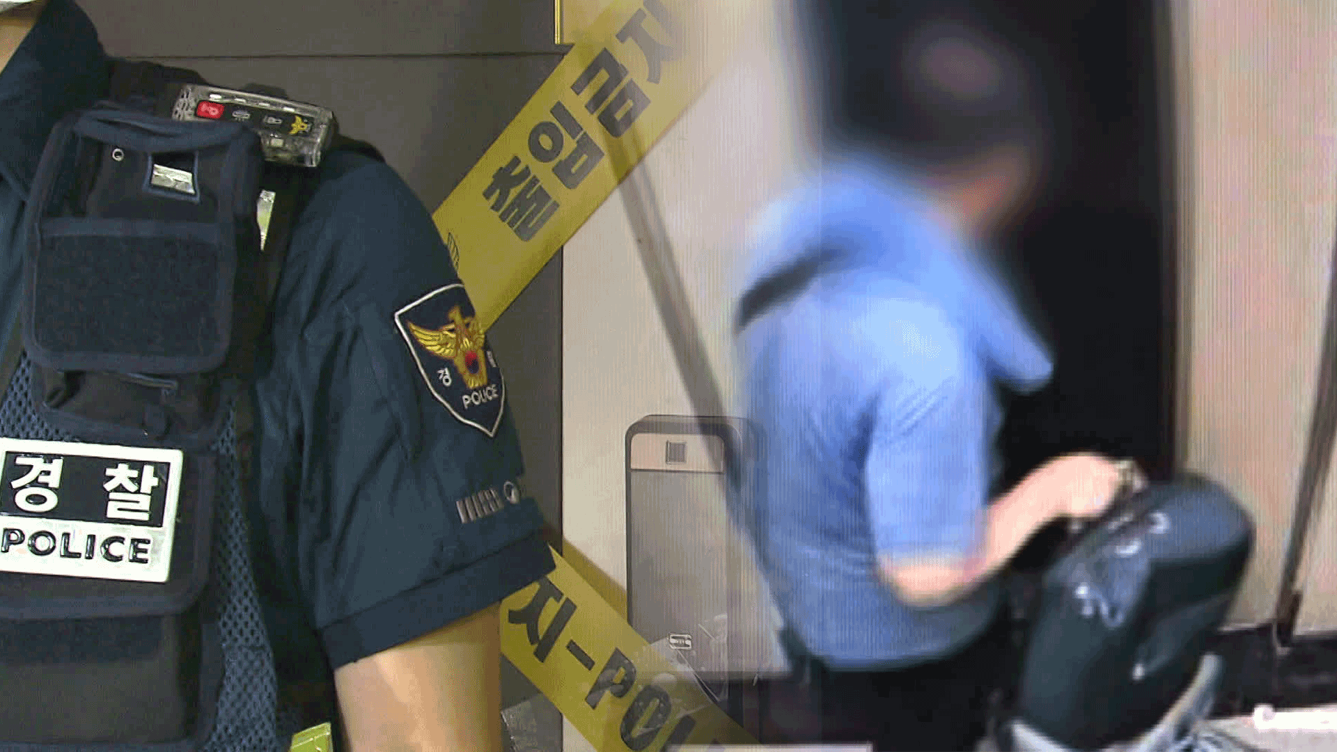 ‘사제 총기로 아들 살해’ 60대 남성…“가정불화로 범행”