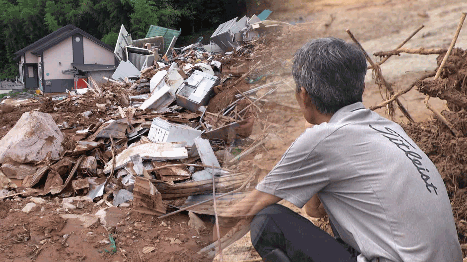 Sancheong landslide zone