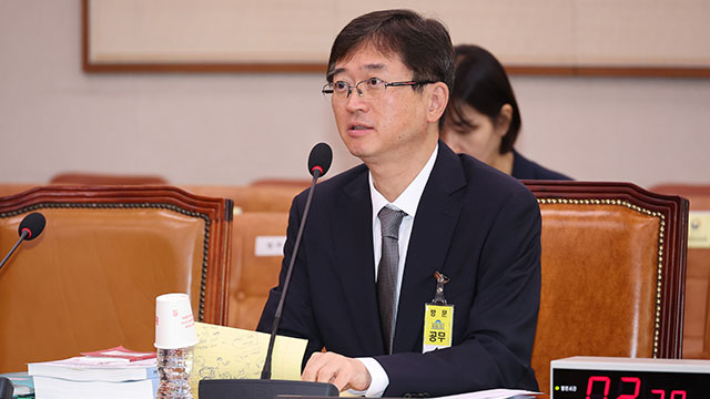 국회 법사위, 오영준 헌법재판관 후보자 청문보고서 채택