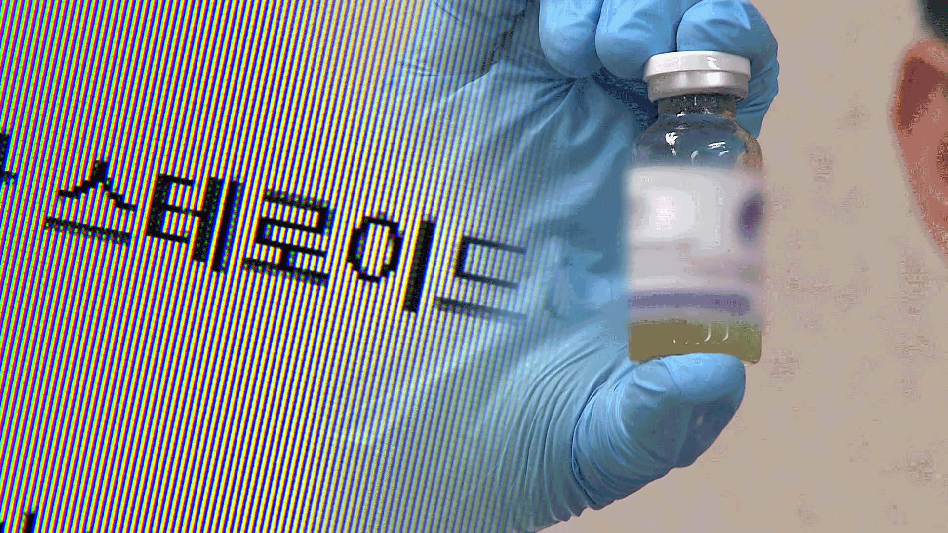 Illegal steroids caught again