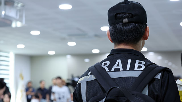 사조위, 제주항공 참사 관련 조종사 비상대응 훈련 기록 분석